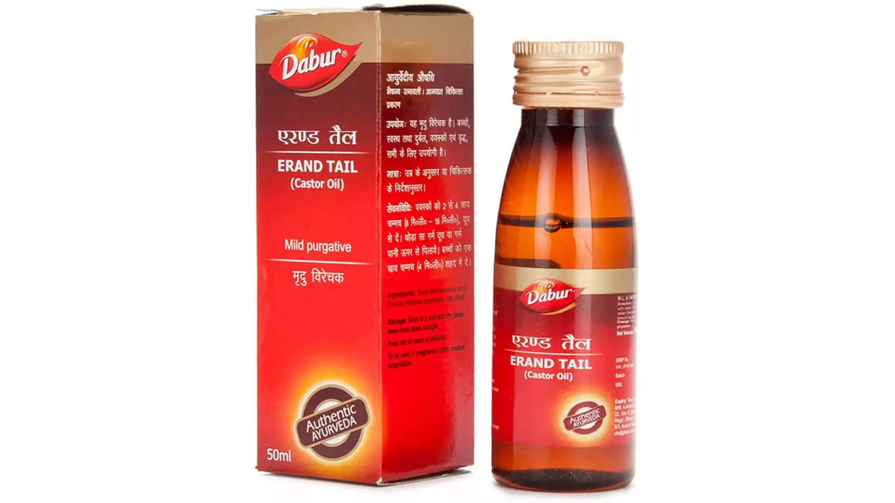 Dabur Erand Tail (Castor Oil) (50ml)