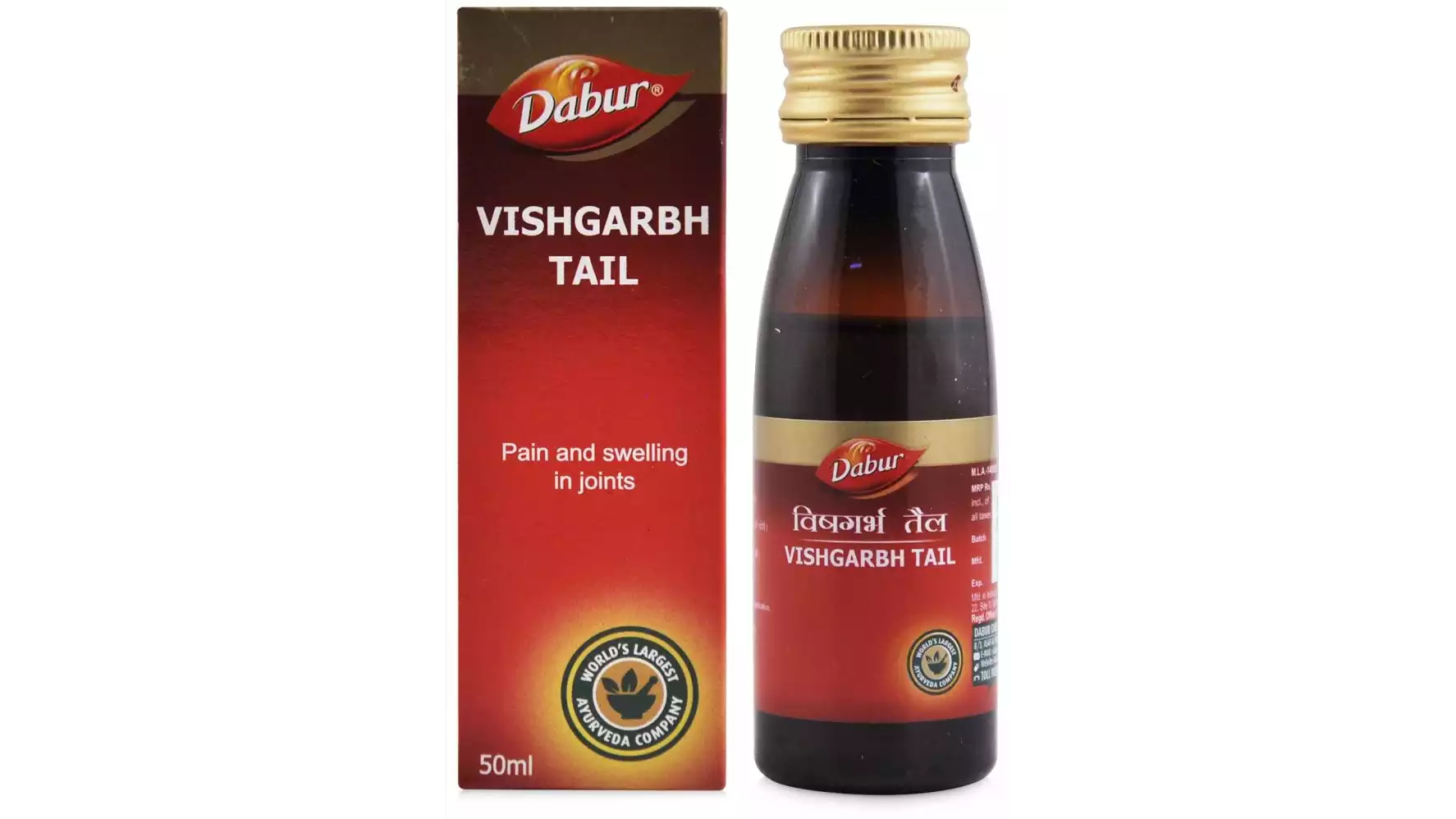 Dabur Vishgarbh Tail (50ml)