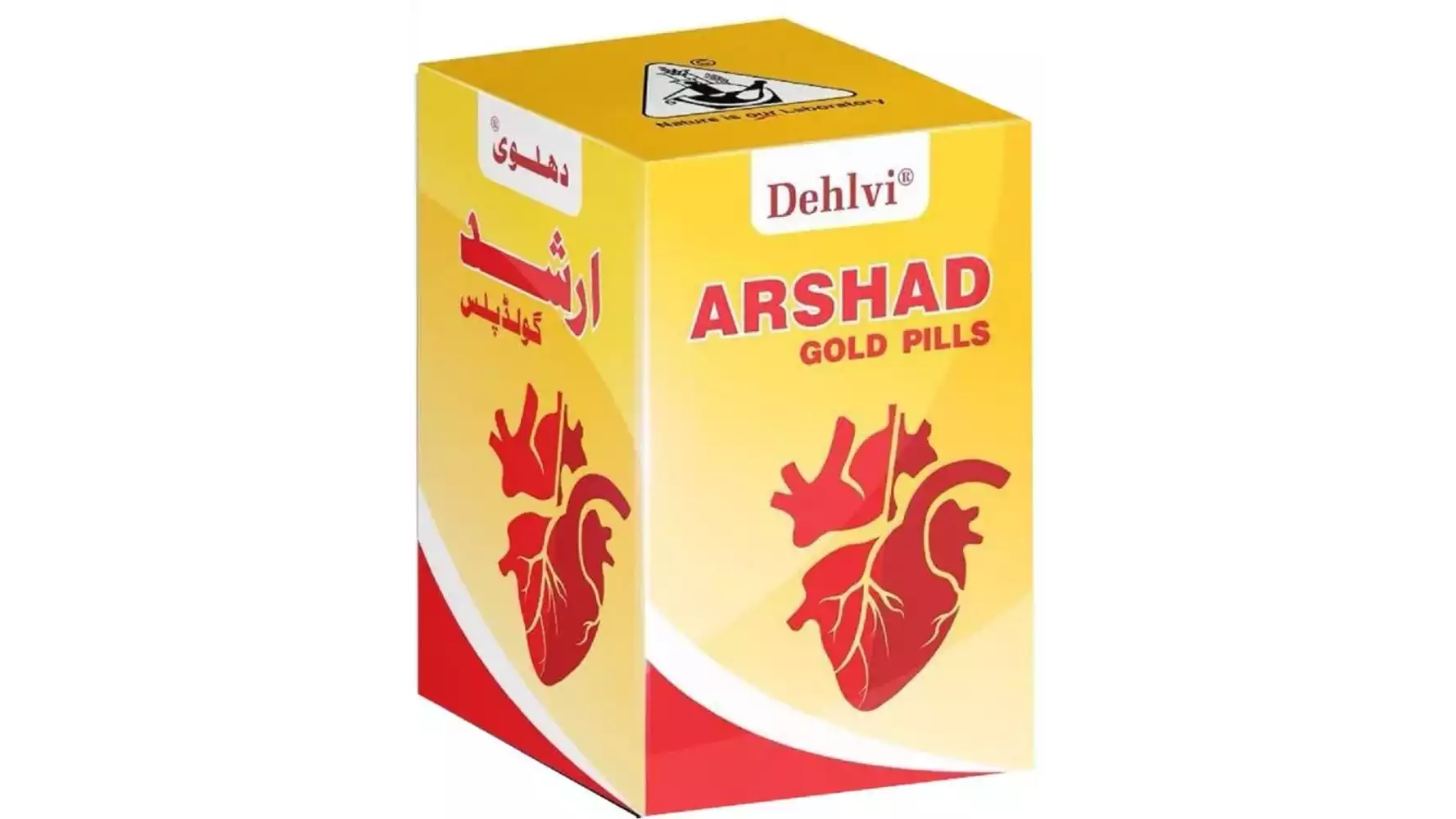 Dehlvi Arshad Gold Pills (10tab)
