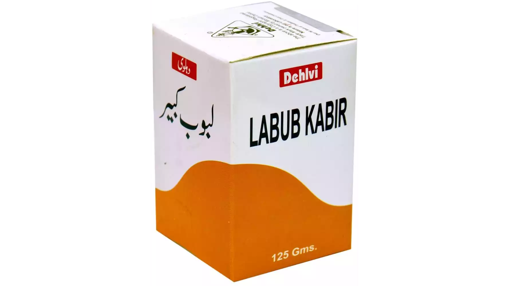 Dehlvi Labub Kabir (125g)