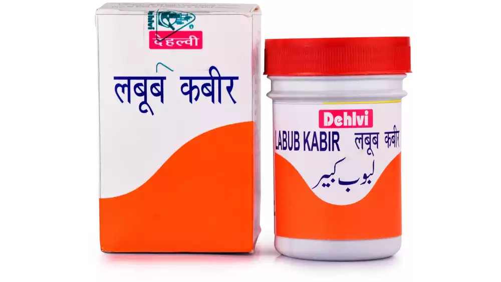 Dehlvi Labub Kabir (500g)