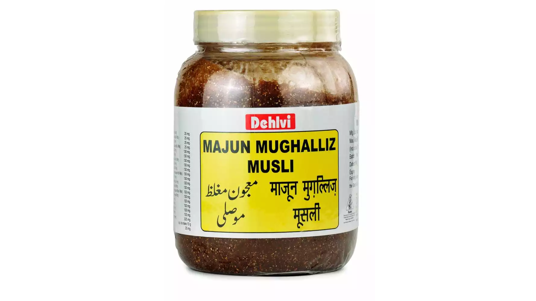 Dehlvi Mughalliz Musli (500g)