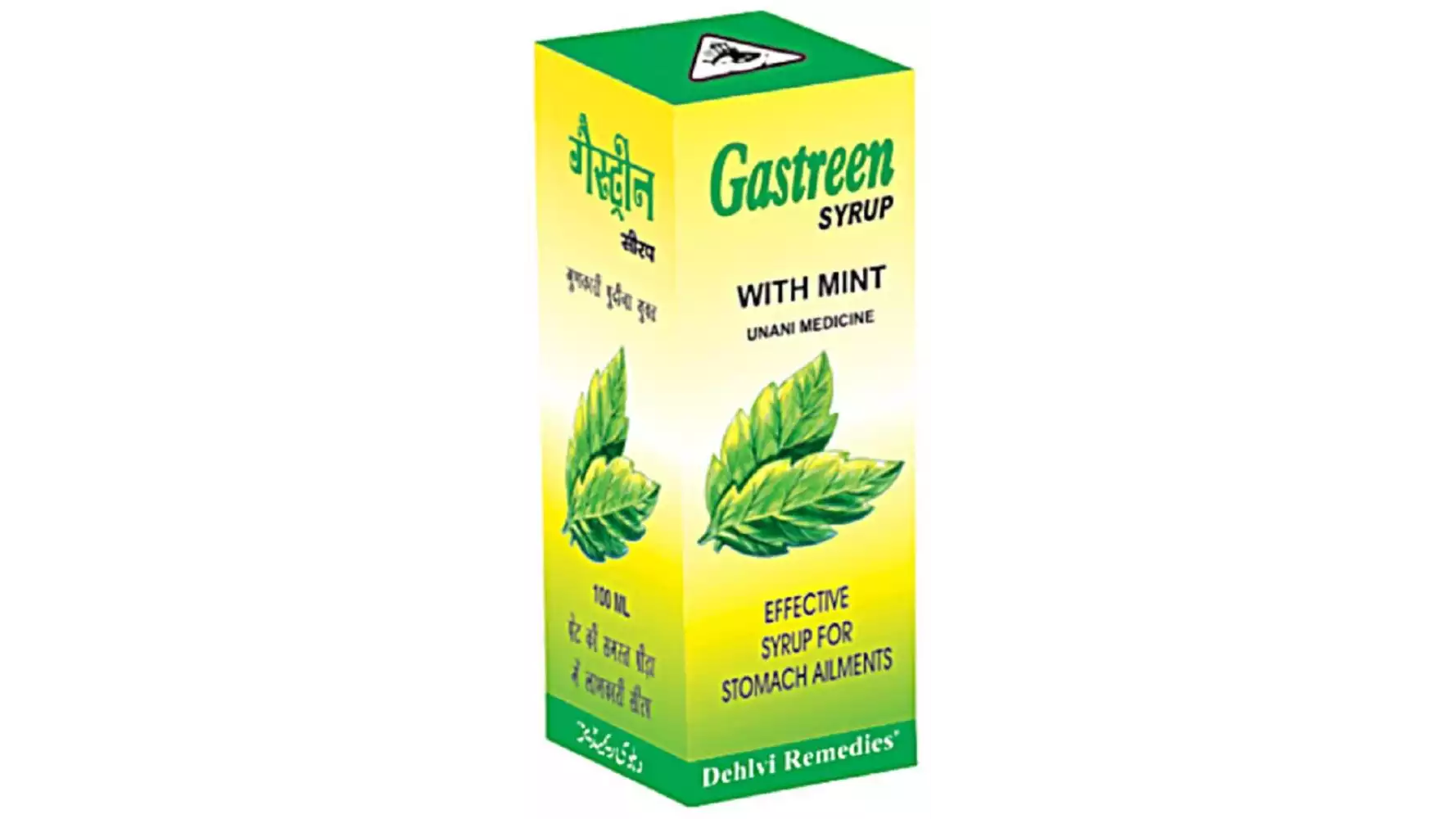 Dehlvi Remedies Gastreen (100ml)