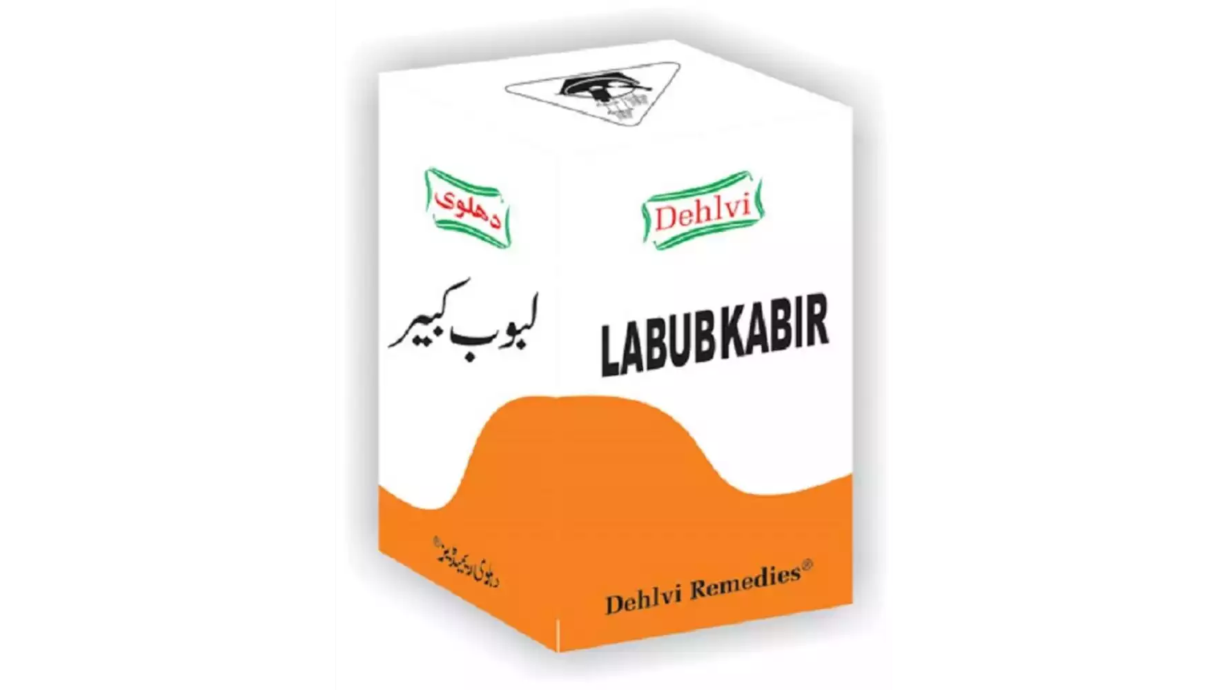 Dehlvi Remedies Laboob Kabir (250g)