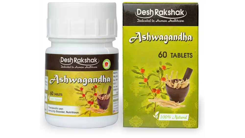 Deshrakshak Ashwagandha Tablets (60tab)
