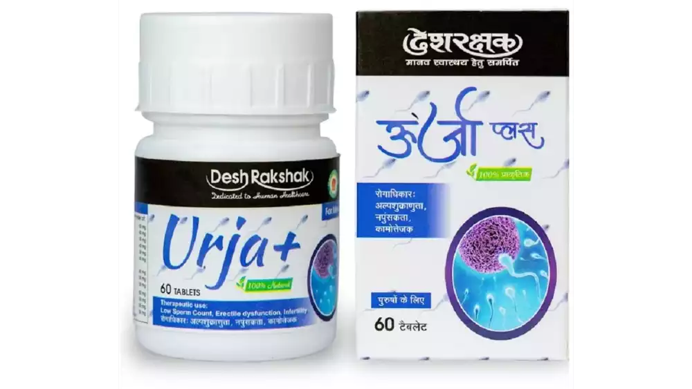 Deshrakshak Urja+ Tablets (60tab)