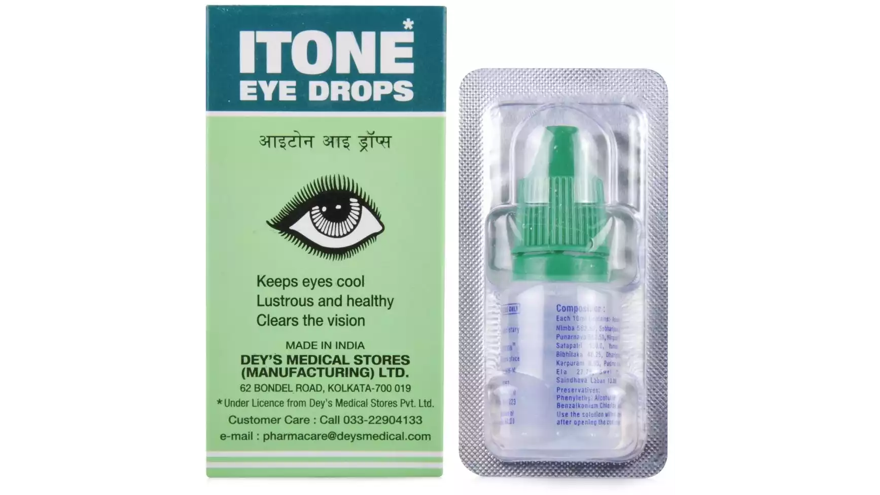 Deys Itone Eye Drops (10ml)