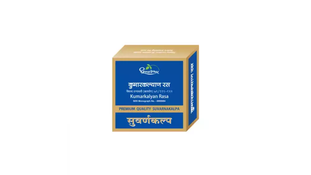 Dhootapapeshwar Kumarkalyan Ras (Premium) (10tab)