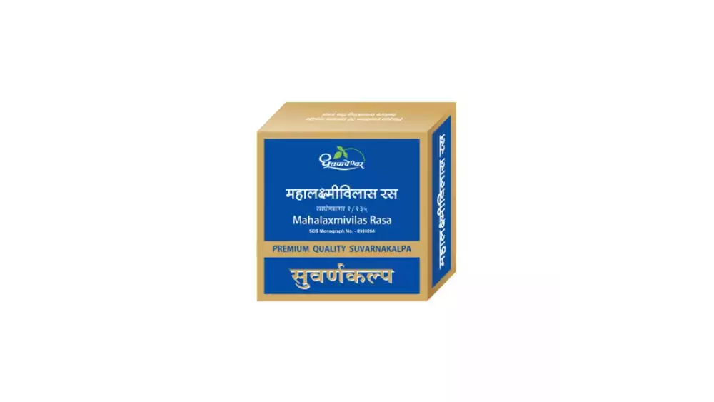 Dhootapapeshwar Mahalaxmivilas Ras (Premium) (30tab)