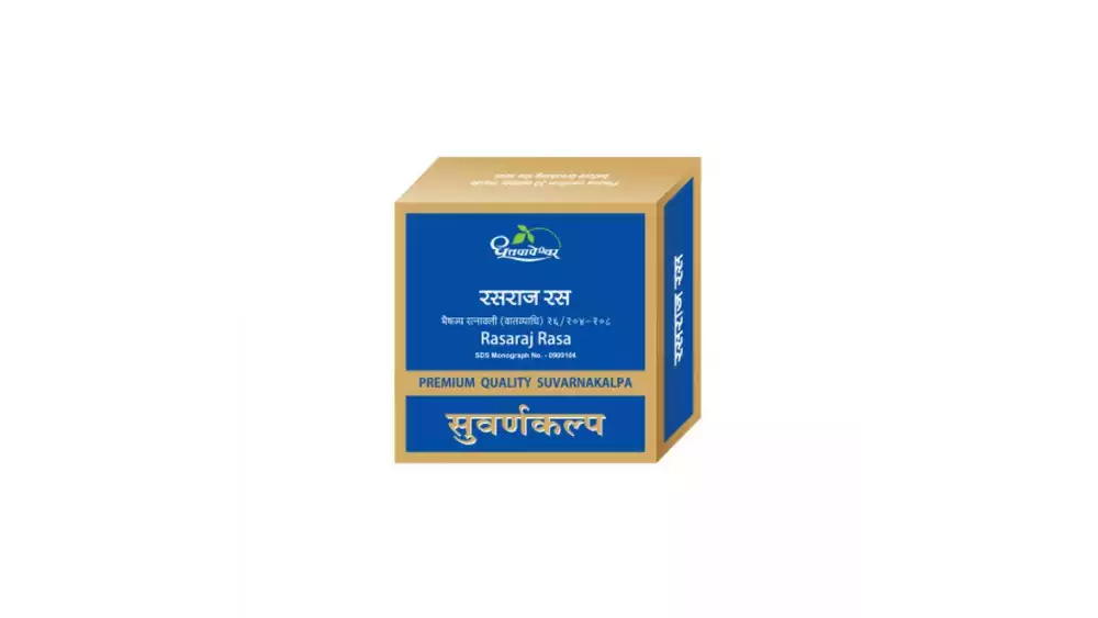 Dhootapapeshwar Rasrajras (Premium) (10tab)