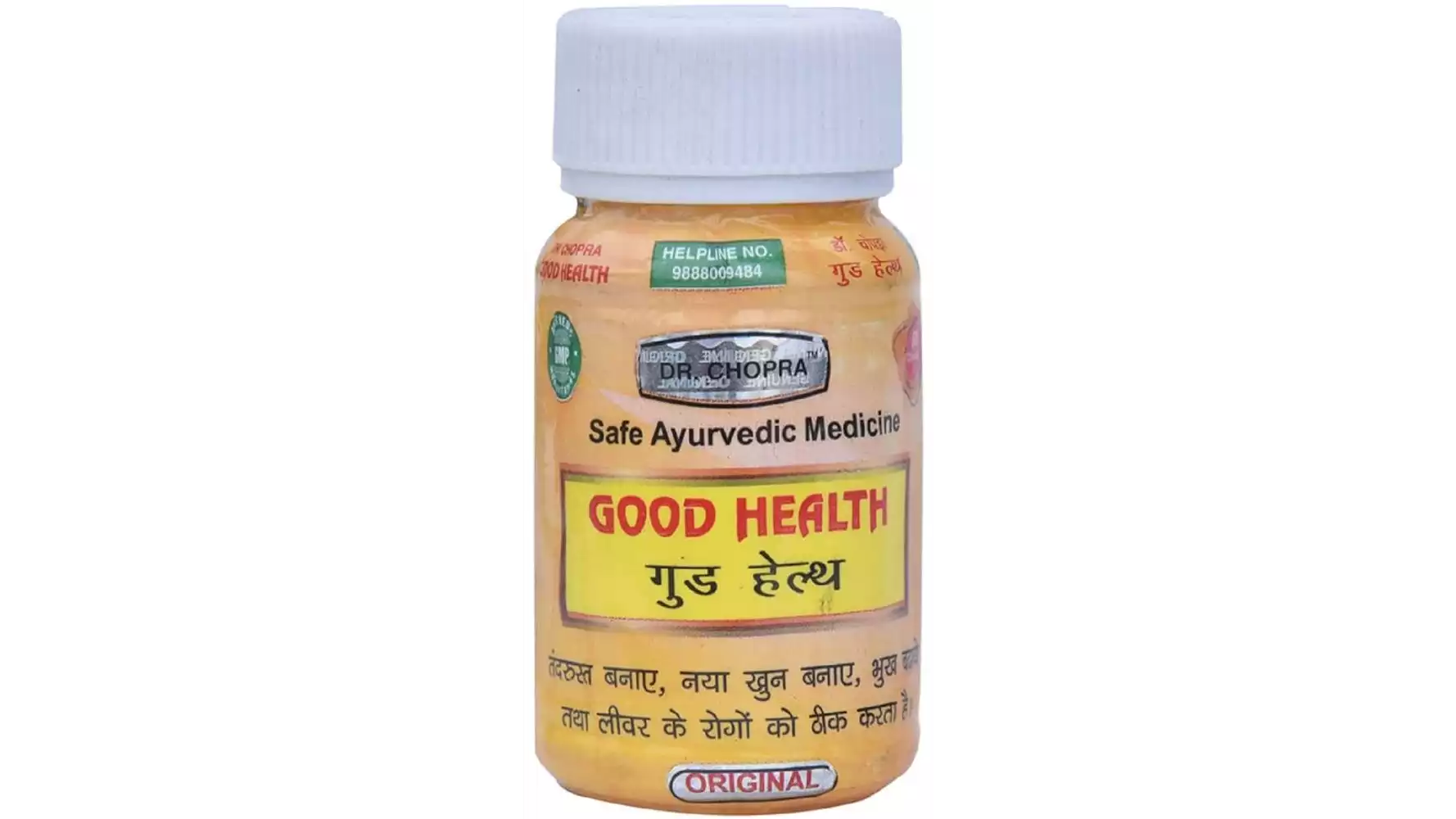 Dr Chopra Good Health Capsule (50caps, Pack of 2)