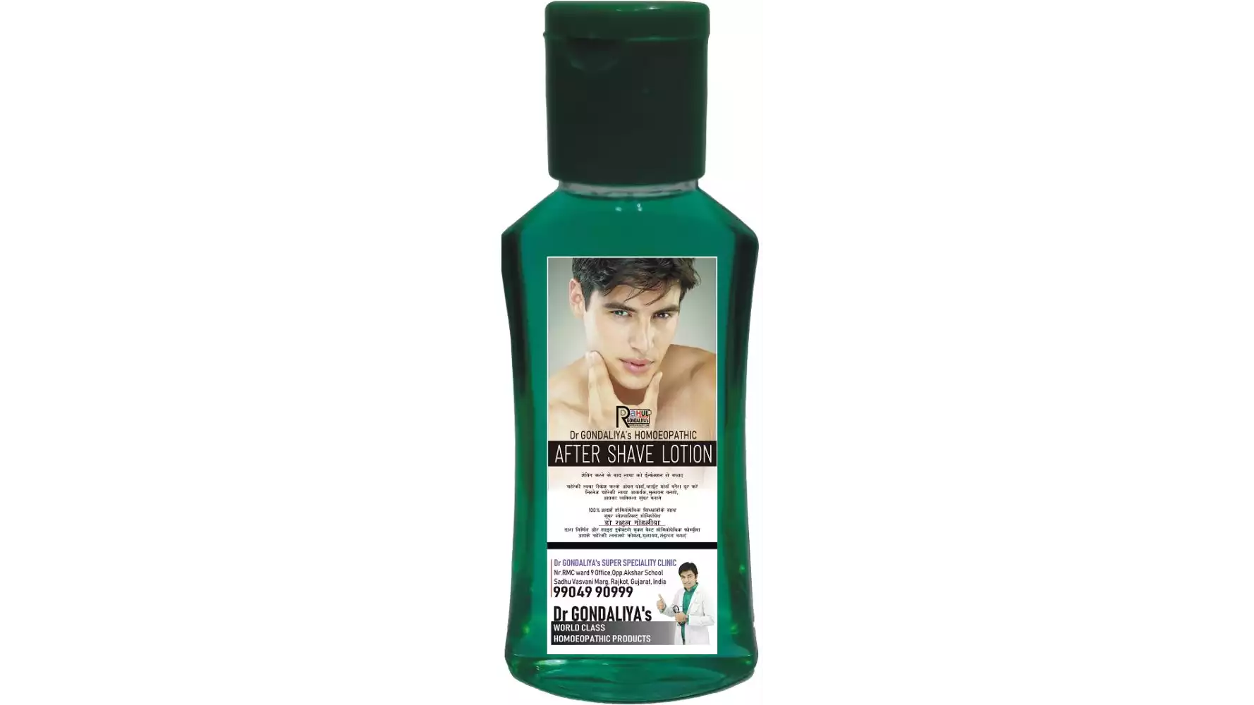 Dr Gondaliyas Homoeopathic After Shave Lotion (200ml)