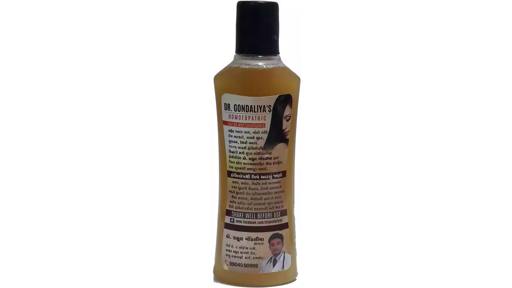 Dr Gondaliyas Homoeopathic Hair Oil With Conditioners (100ml)