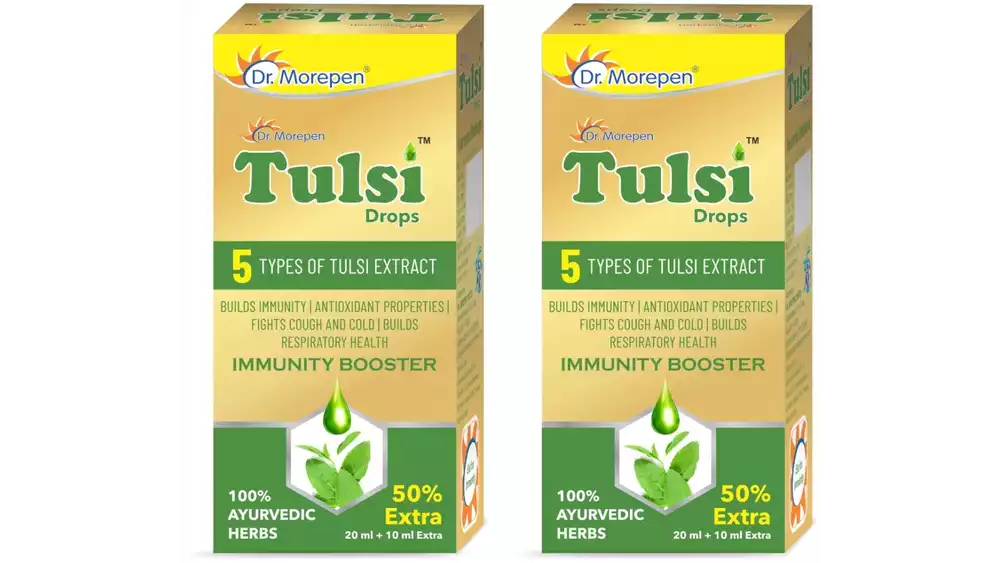Dr Morepen Tulsi Drops (30ml, Pack of 2)