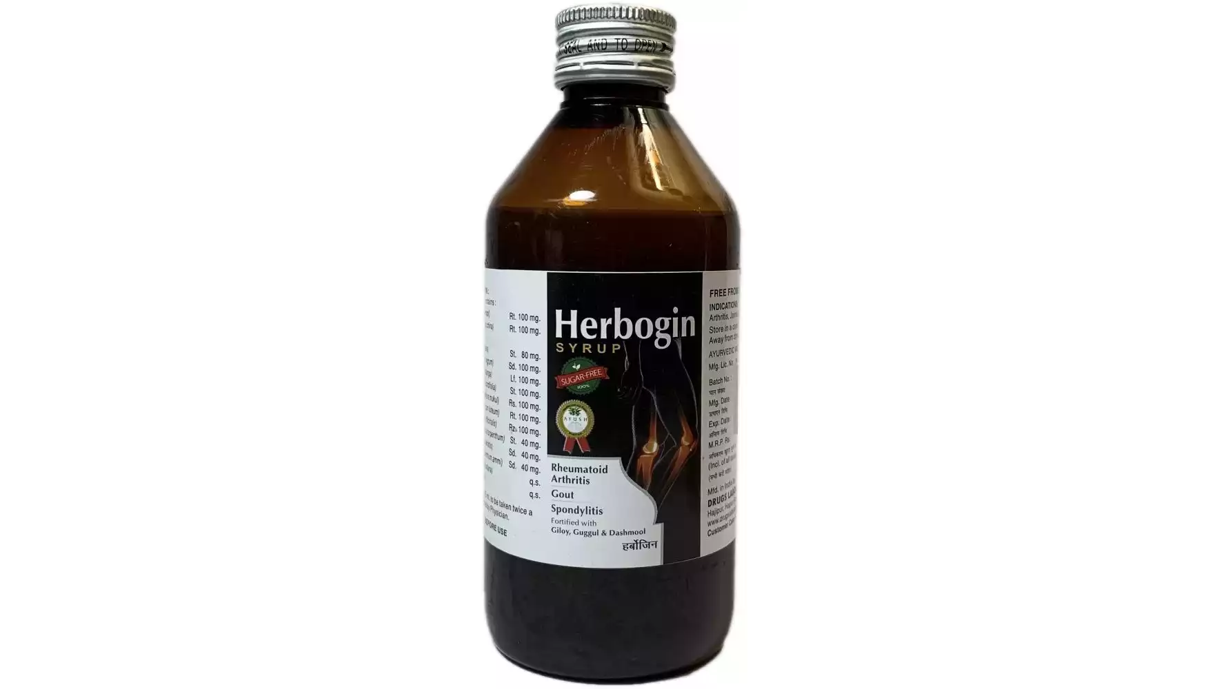 Drugs Lab Herbogin Syrup (450ml)