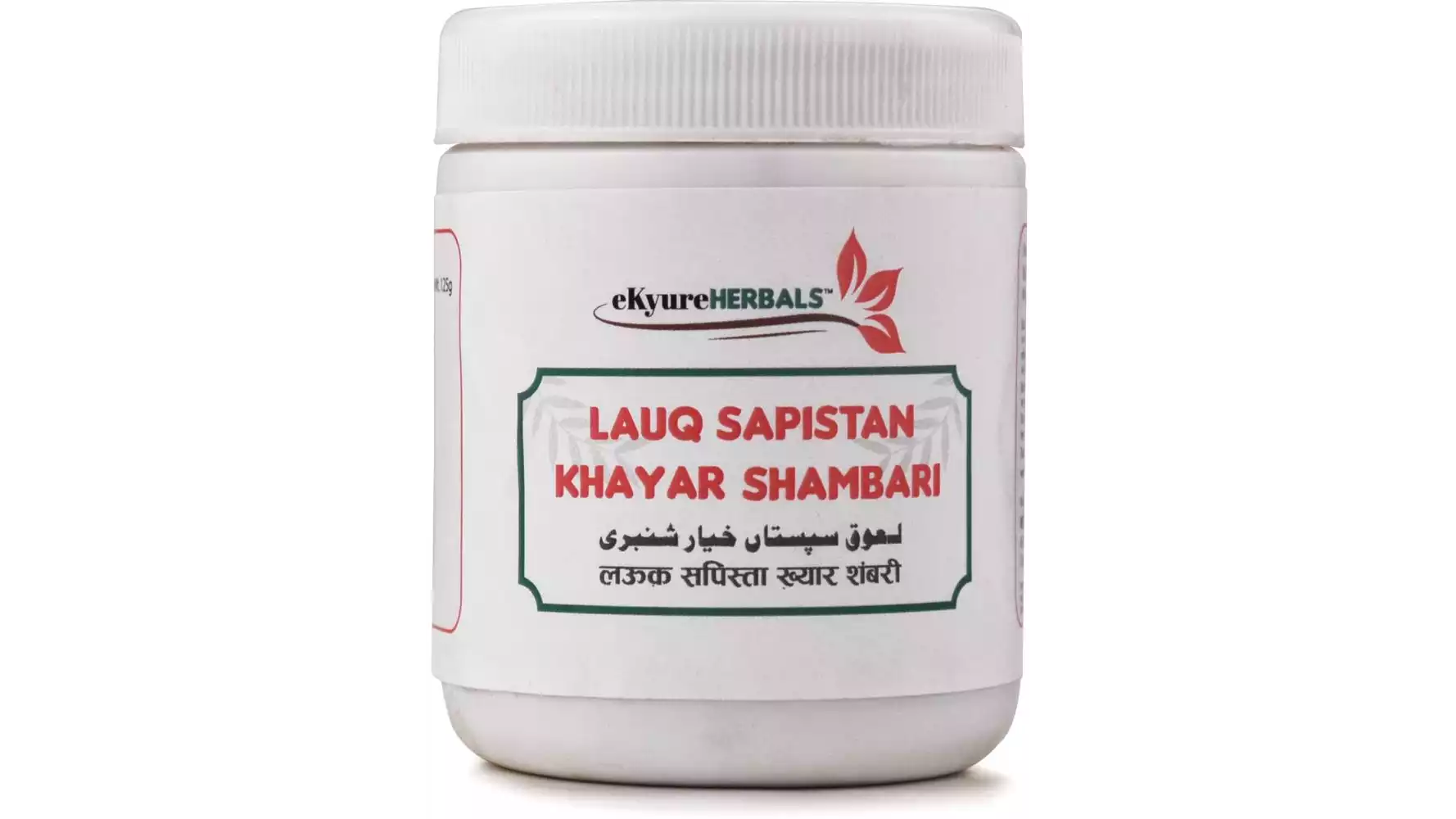 Ekyure Herbals Lauq Sapistan Khyar Shambari (125g)