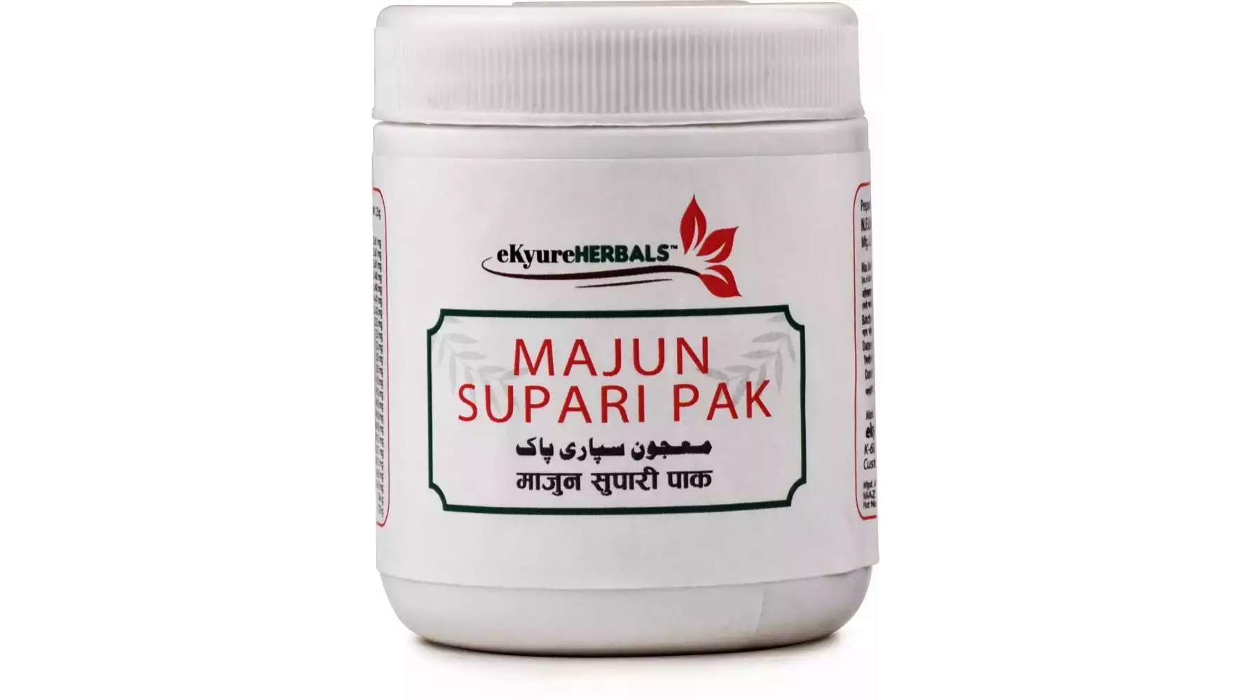 Ekyure Herbals Majun Supari Pak (125g)