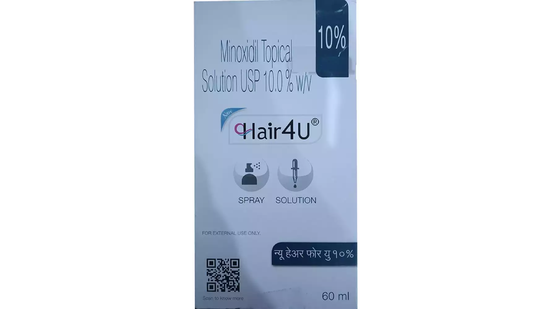 Glenmark Pharma New Hair 4U Solution (10%w/v) (60ml)