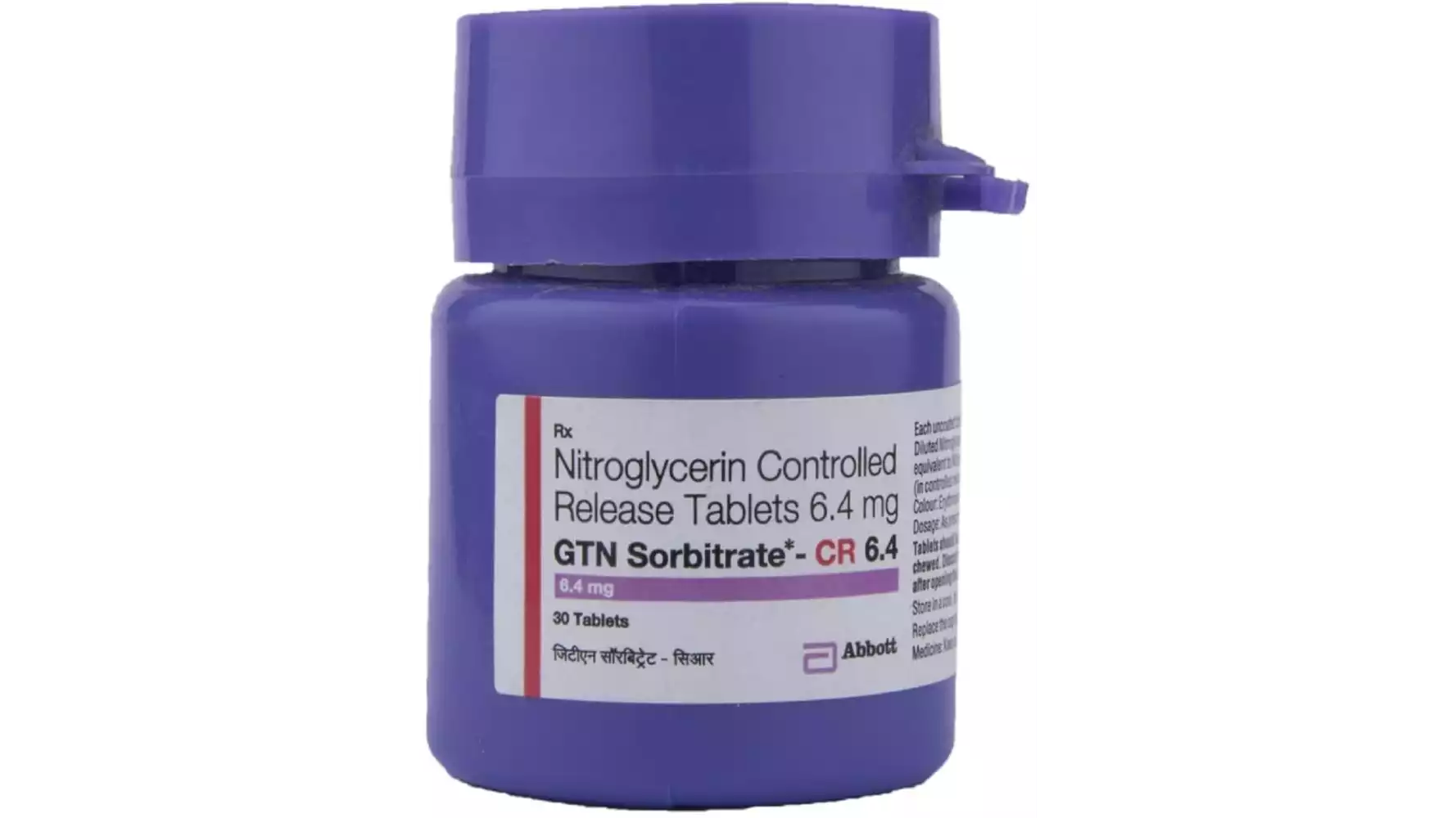 GTN Sorbitrate CR Tablet (6.4mg) (30tab)