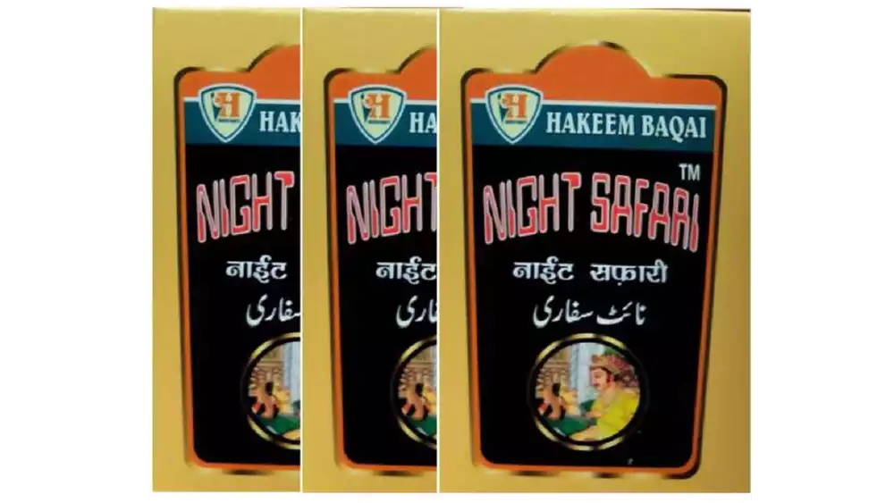 Hakeem Baqai`s Night Safari (40Pills, Pack of 3)