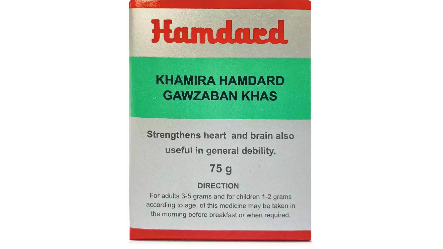 Hamdard Khamira Hamdard Gawzaban Khas (75g)