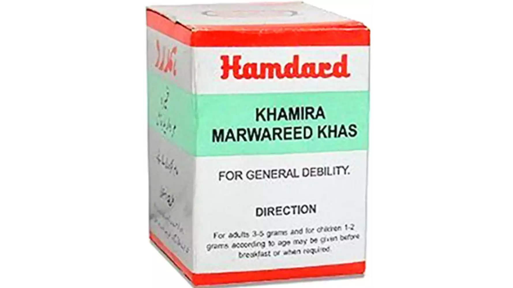 Hamdard Khamira Marwareed Khas (30g)