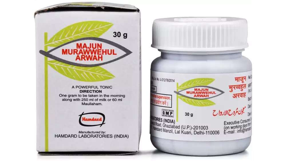 Hamdard Majun Murawwehul Arwah (30g)