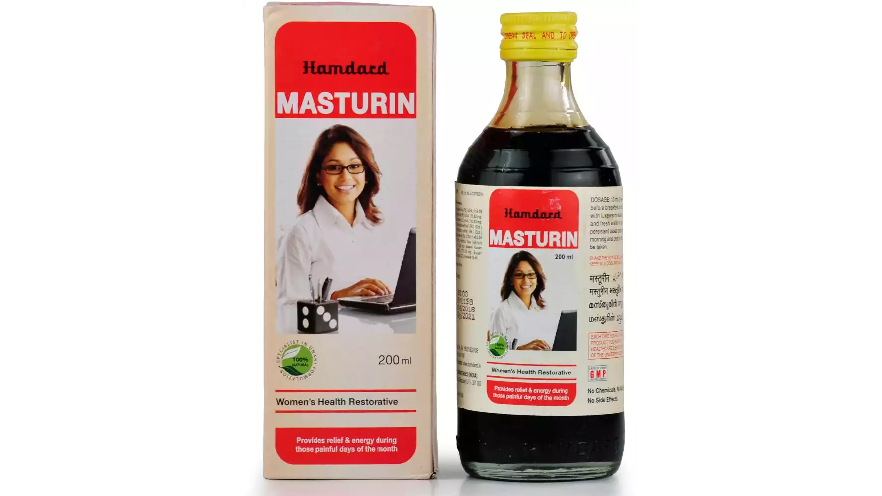 Hamdard Masturin Syrup (200ml)