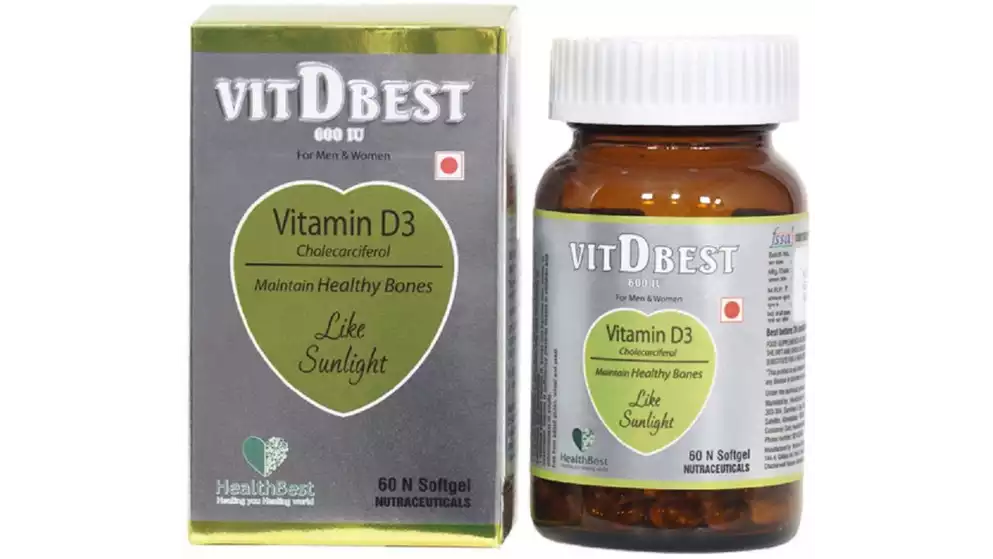 HealthBest Vit-D-Best (600 Iu) Softgel Capsules (60caps)