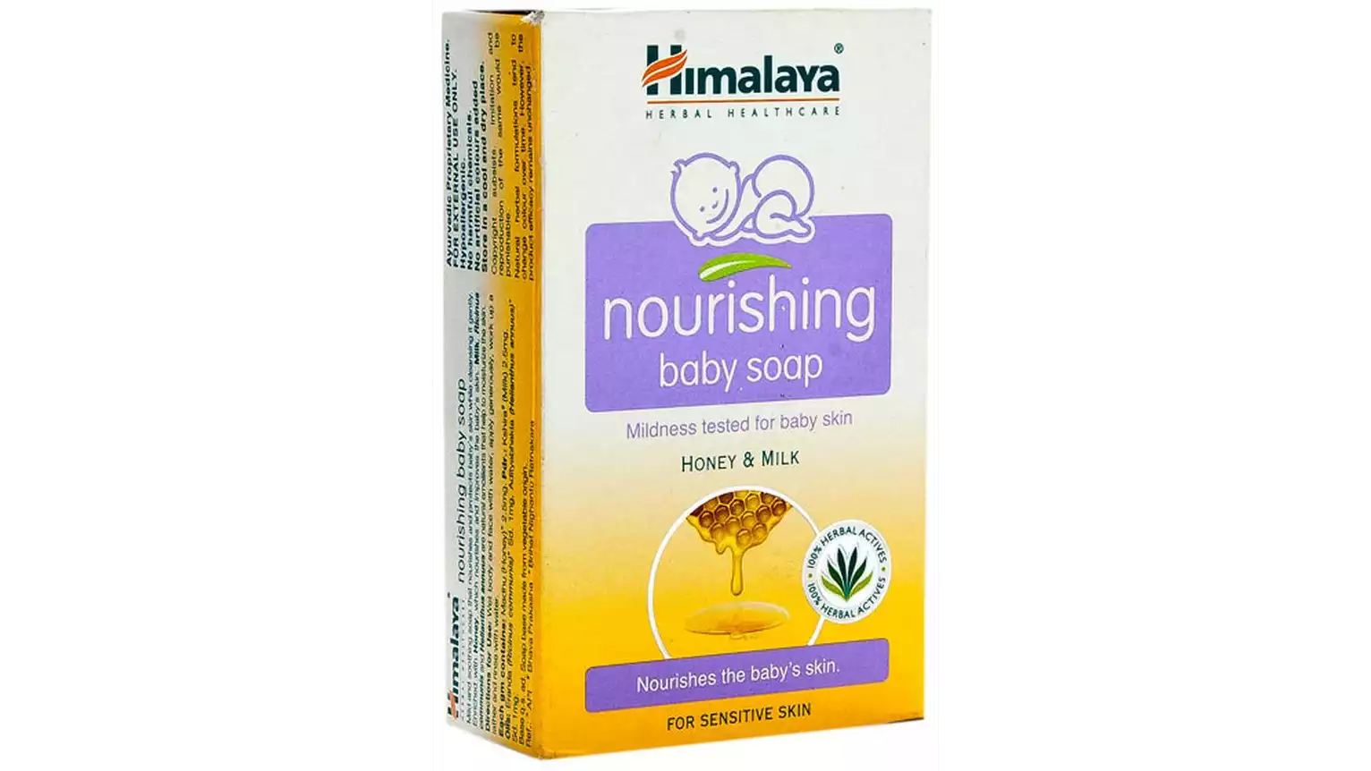 Himalaya Nourishing Baby Soap (125g)