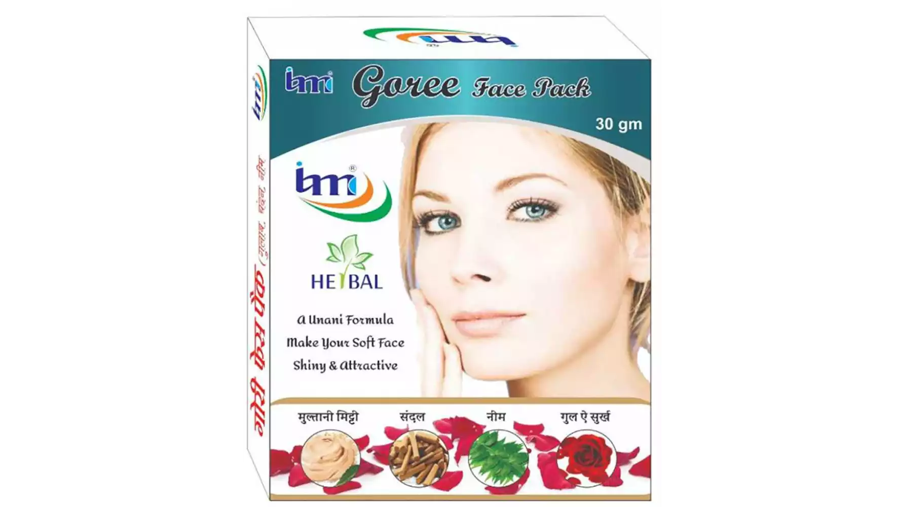 IMC Goree Face Pack (30g, Pack of 4)