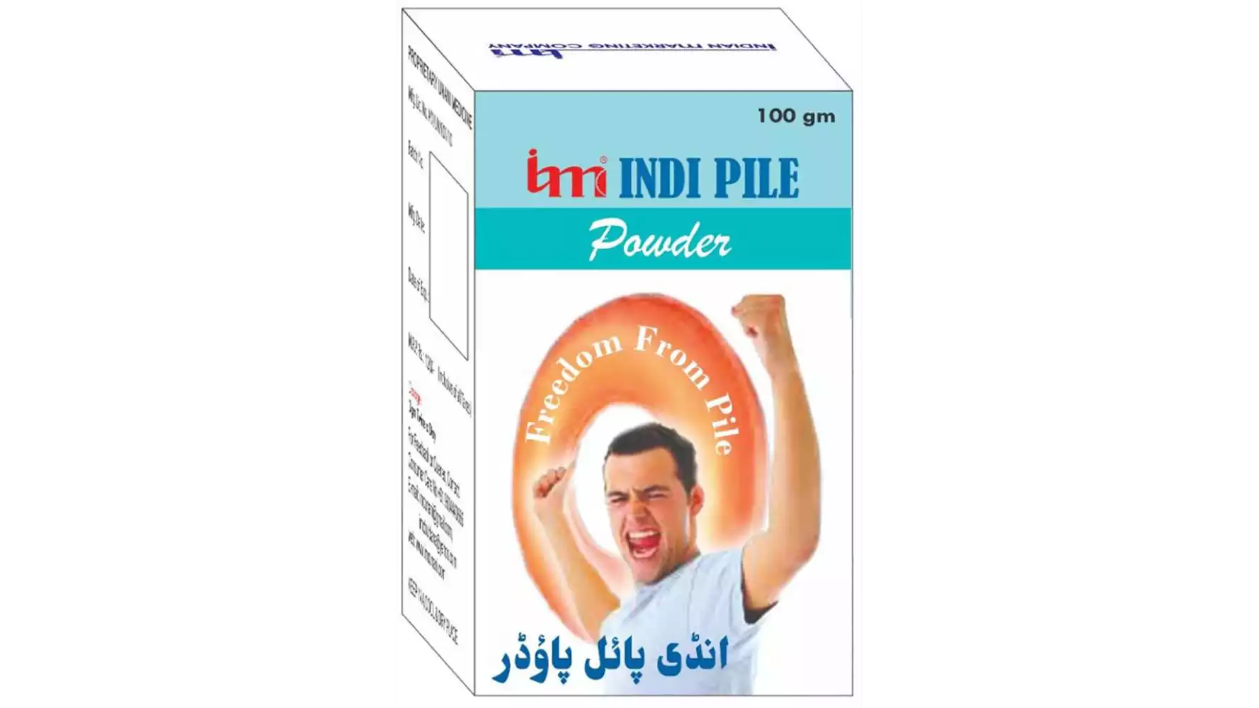 IMC Indi Pile Powder (100g, Pack of 3)