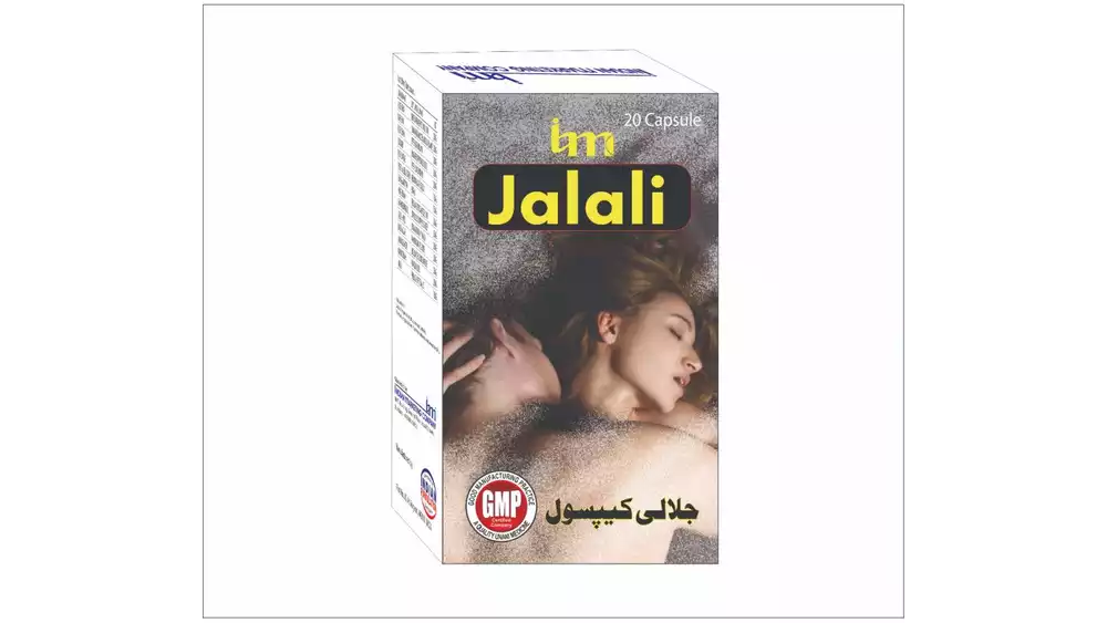 IMC Jalali Capsule (20caps)