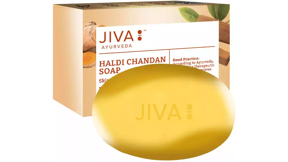 Jiva Ayurveda Haldi Chandan Soap (75g, Pack of 5)