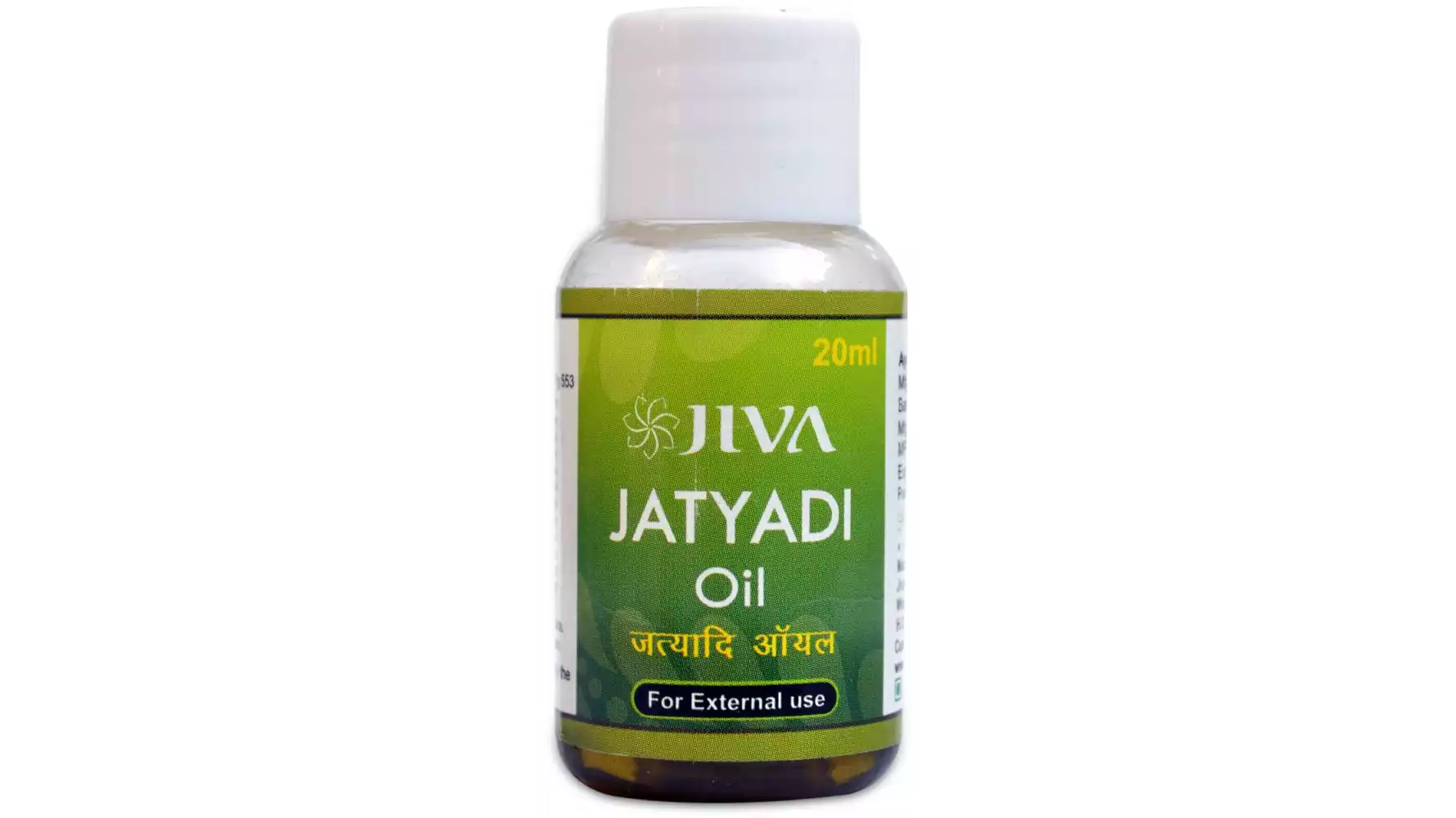 Jiva Ayurveda Jatyadi Oil (20ml)