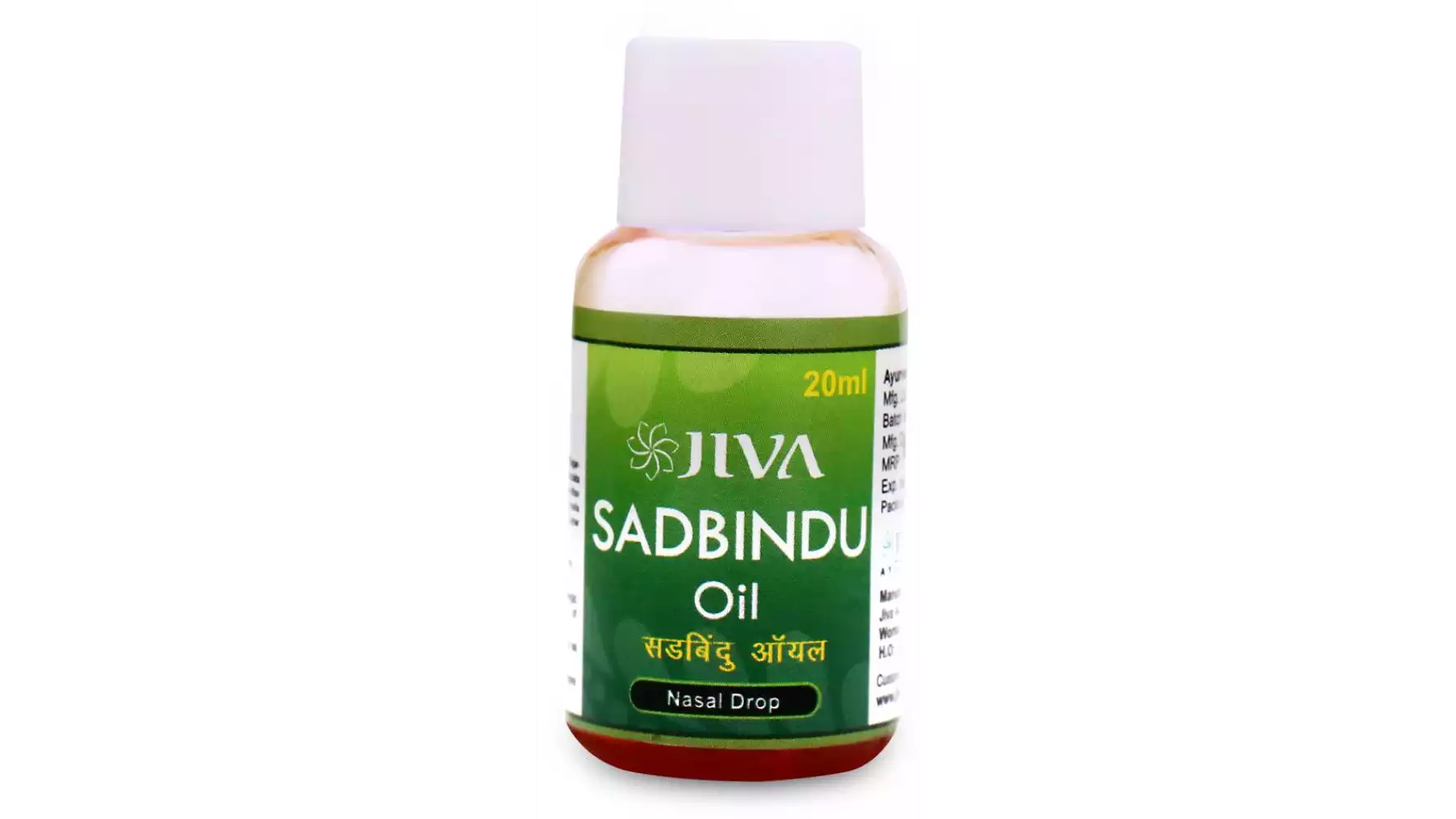 Jiva Ayurveda Sadbindu Oil (20ml)