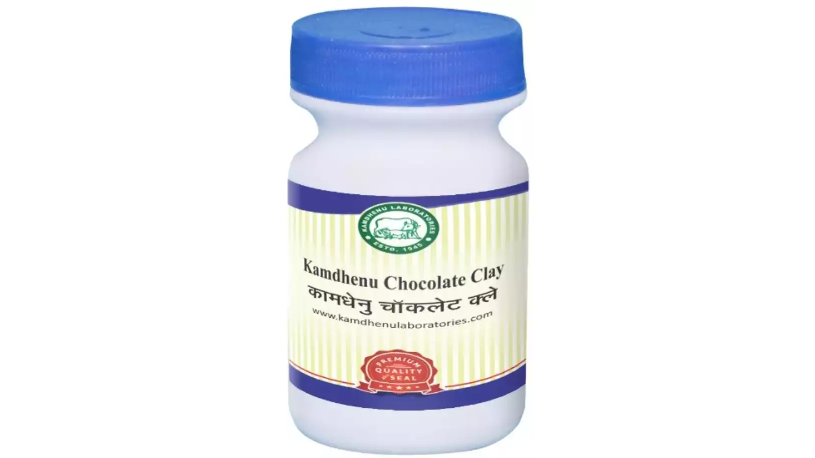Kamdhenu Chocolate Clay (100g)