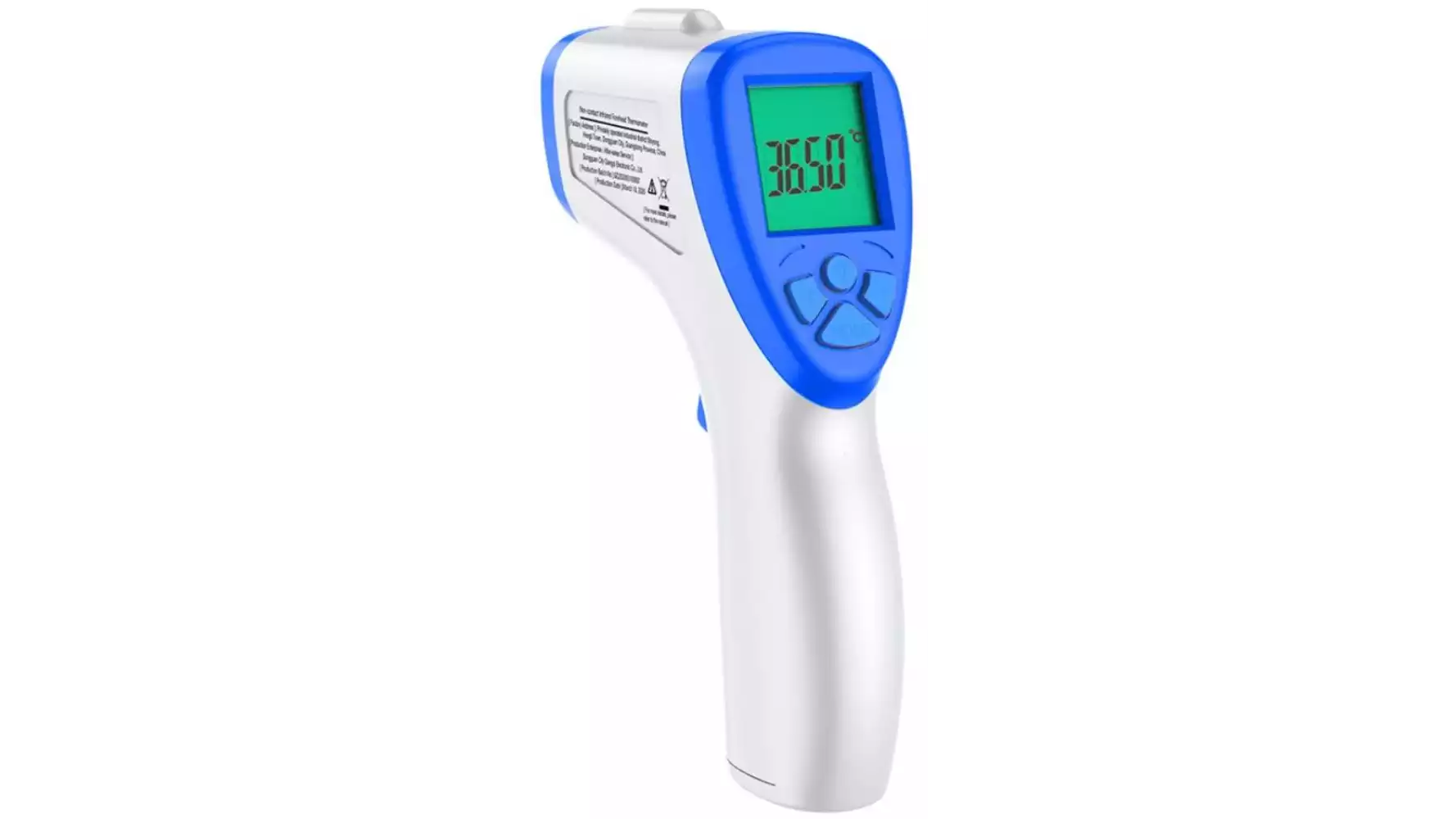 Kang Ji Infrared Thermometer (1Pack)