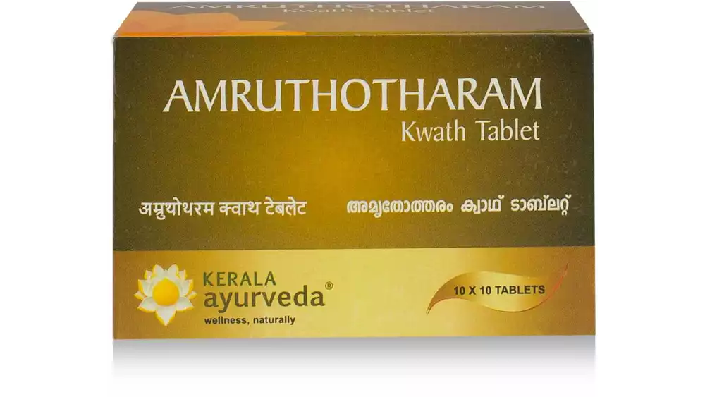 Kerala Ayurveda Amruthotharam Kwath Tab (100tab)