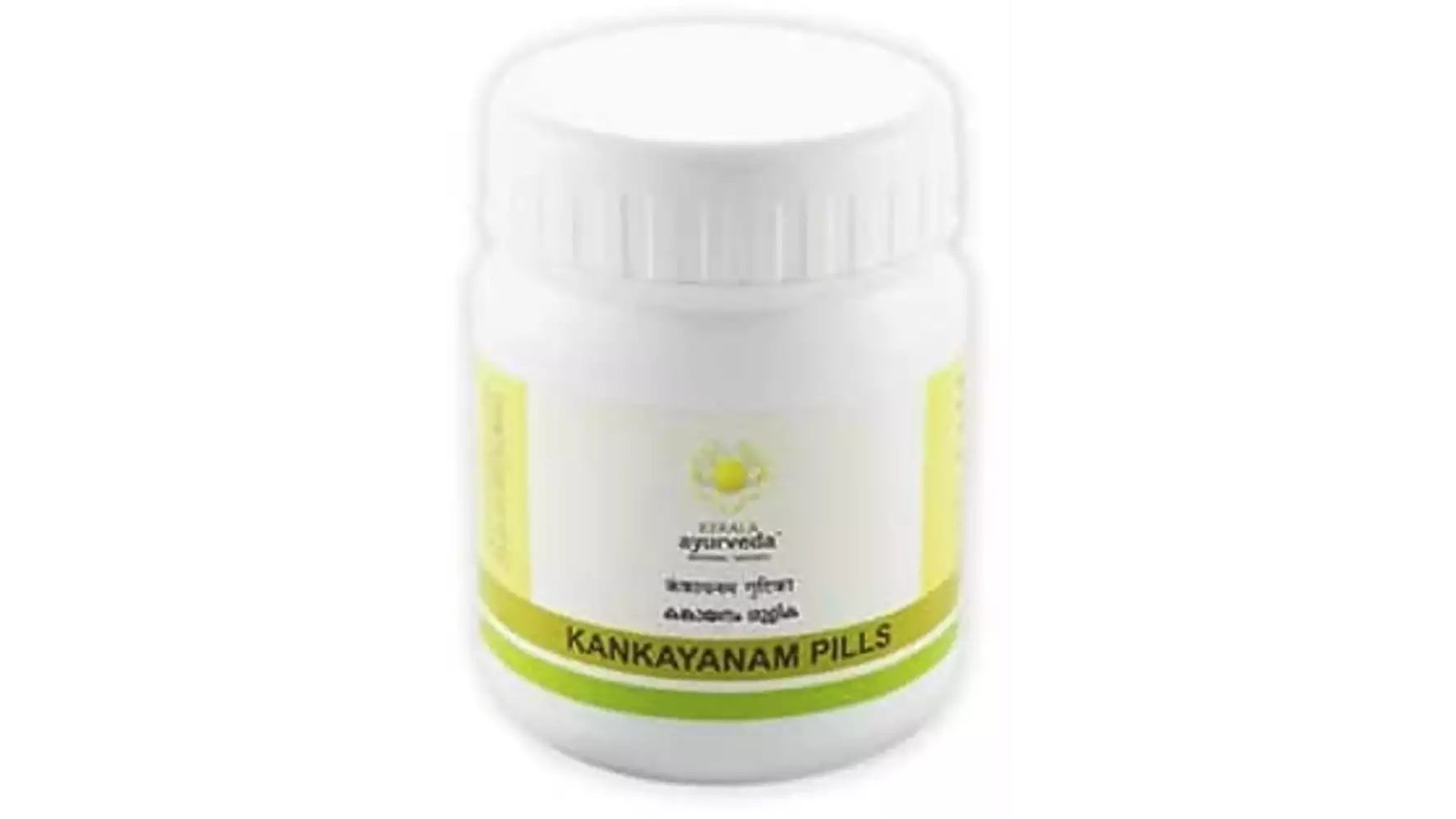 Kerala Ayurveda Kankayanam Pills (50Pills)