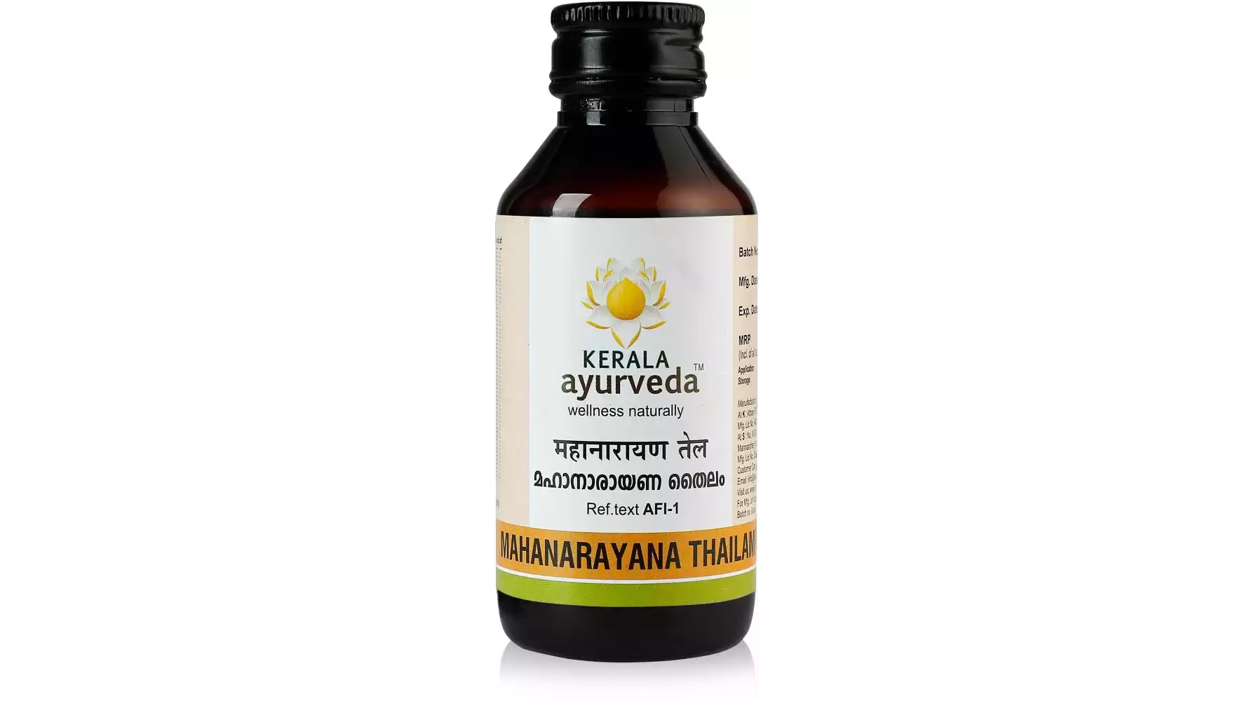 Kerala Ayurveda Mahanarayana Thailam (100ml)