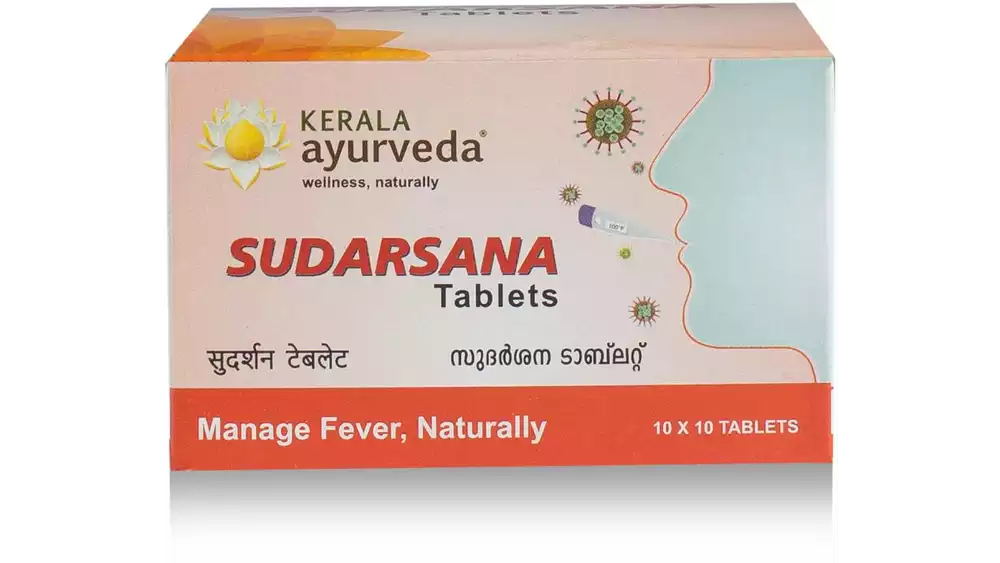 Kerala Ayurveda Sudarsana Tablet (100tab)