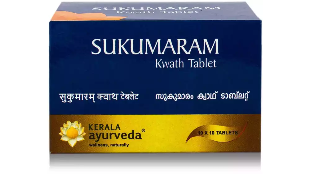 Kerala Ayurveda Sukumaram Kwath Tablet (100tab)
