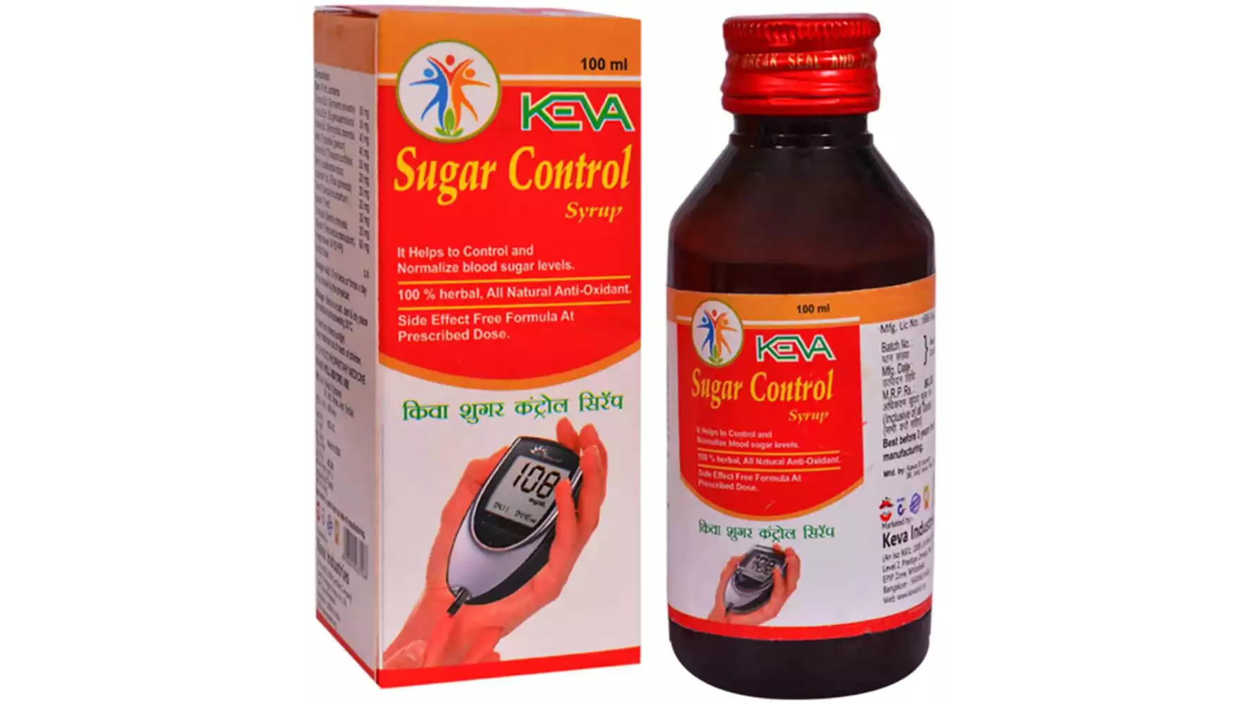 Keva Sugar Control Syrup (100ml)