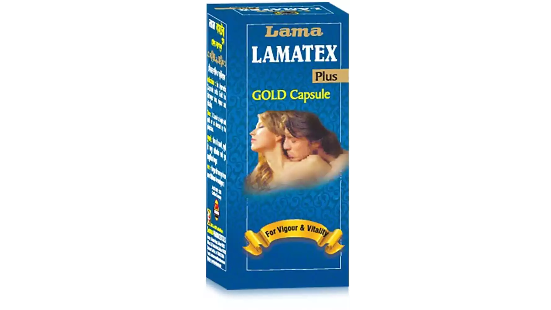 Lama Lamatex Plus Gold Capsule (20caps)