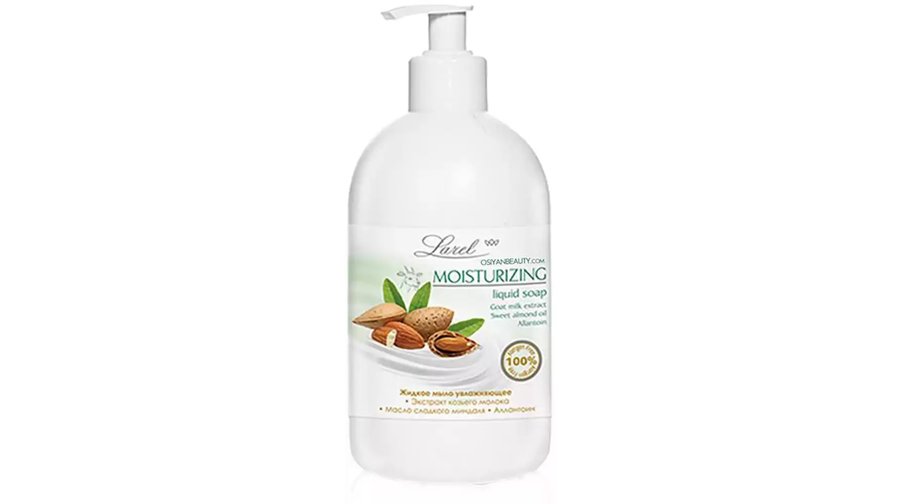Larel Moisturizing Liquid Soap With Goat Milk Extract Sweet Almond Oil (Made In Europe) (500ml)