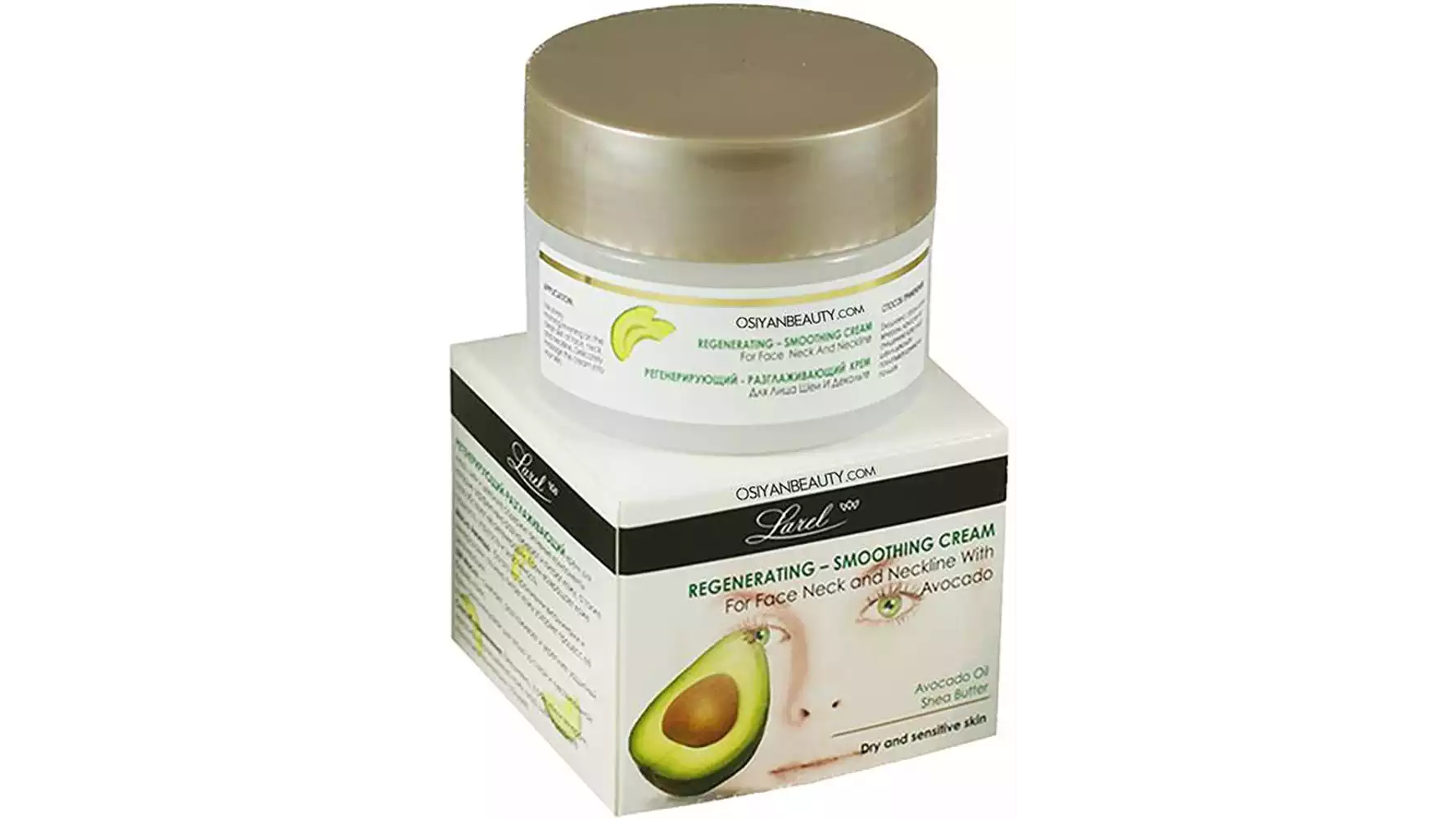 Larel Regeneratin -Smoothing Cream With Avocado Oil(Made In Europe) (50ml)