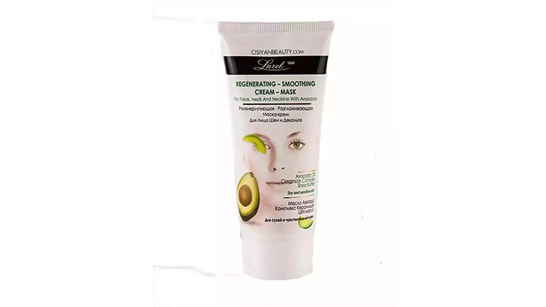 Larel Regenerating&Smoothing Mask With Avocado Oil(Made In Europe) (100ml)