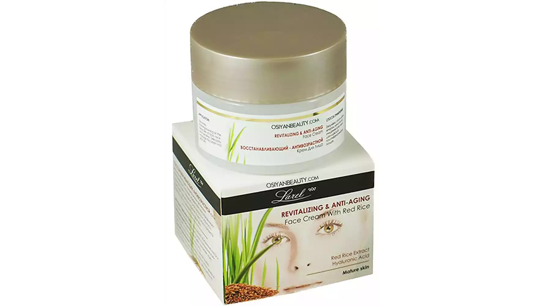 Larel Revitalizing & Anti Aging Face Cream With Red Rice(Made In Europe) (50ml)