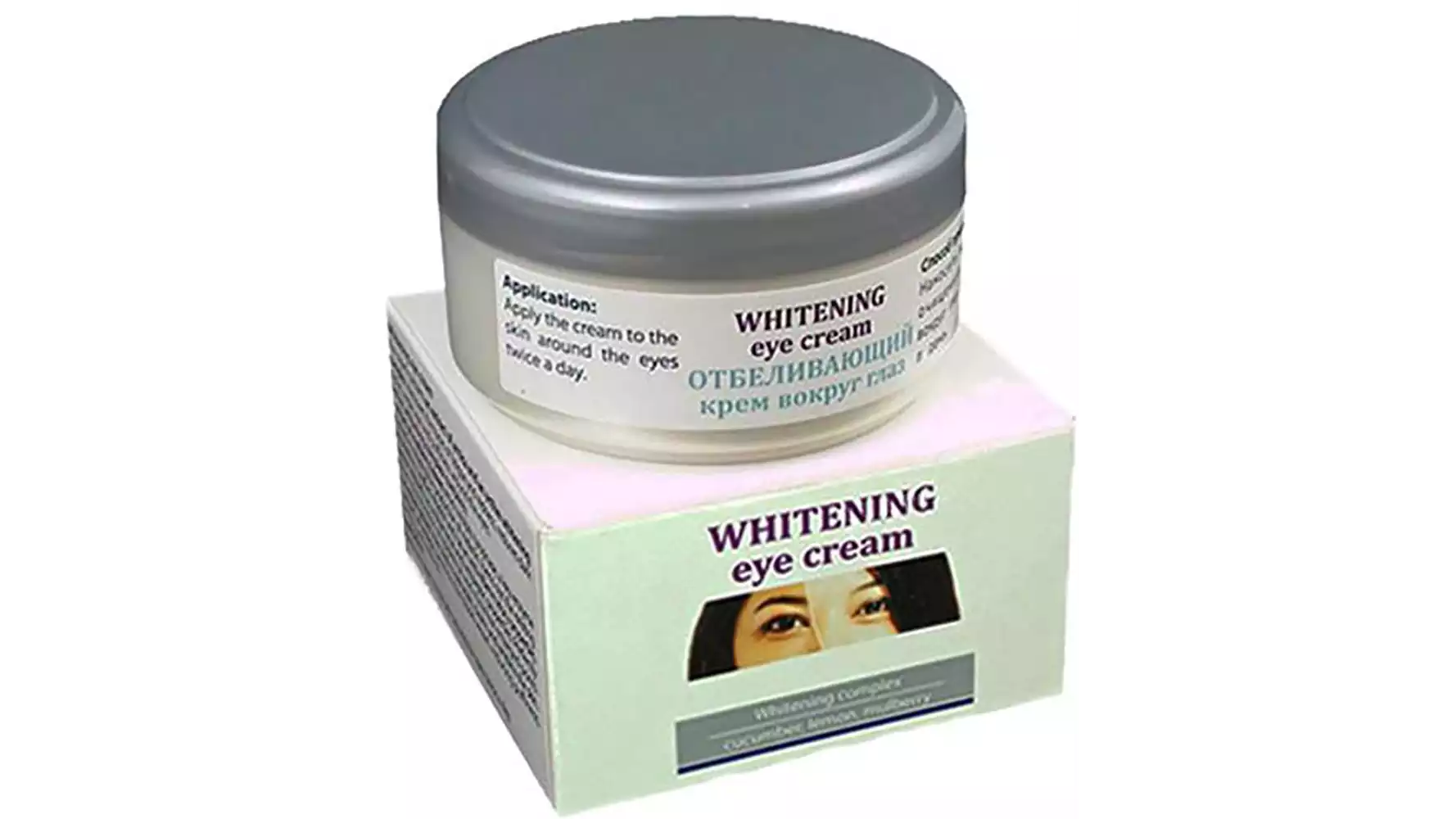 Larel Whitening Eye Cream(Made In Europe) (50ml)